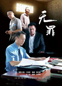 韩漫排行榜